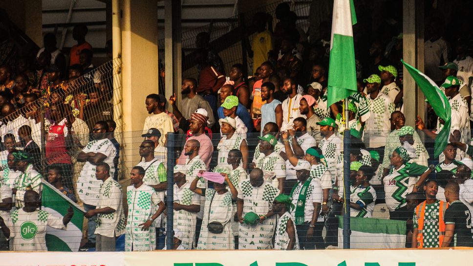 Трагедия на мач в Танзания