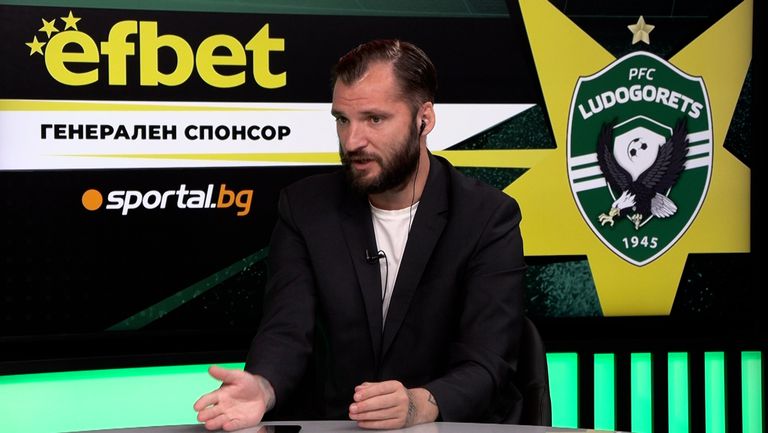Нико Петров: Ще станем свидетели на филма "Тексаско клане" между ЦСКА - София и ЦСКА 1948