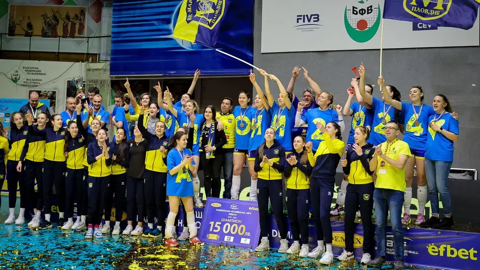 Шампионът Марица назначи италианец за директор на школата на клуба