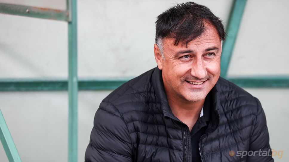 Арангелов: Не знам какво имат предвид - отбор от по-ниска дивизия да гостува на такъв от елита