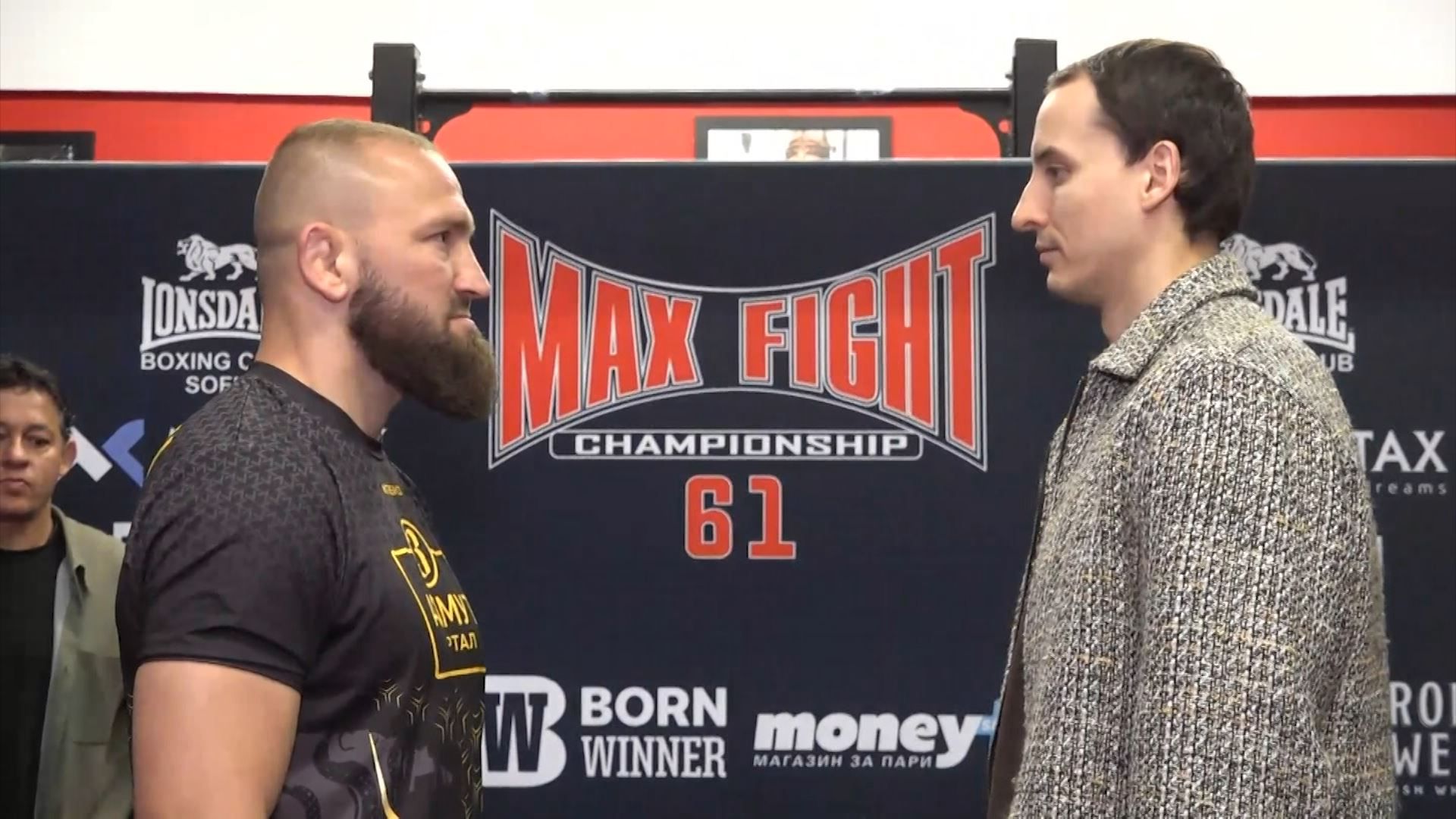 Милков и Сташенко застанаха очи в очи преди Max Fight 61