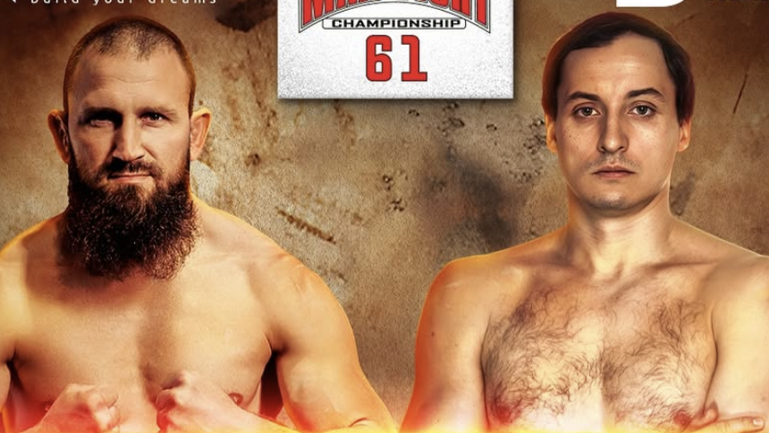 Спартанеца с победа в главния двубой на Max Fight 61