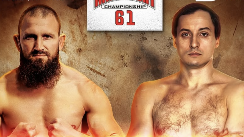 Официалната пресконференция преди Max Fight 61 ще започне в 11 00