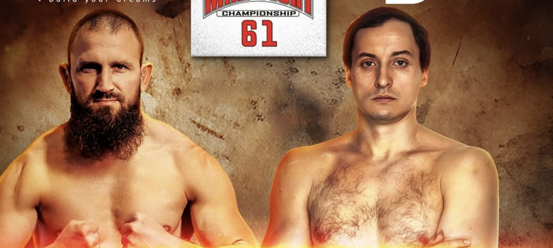 Спартанеца с победа в главния двубой на Max Fight 61