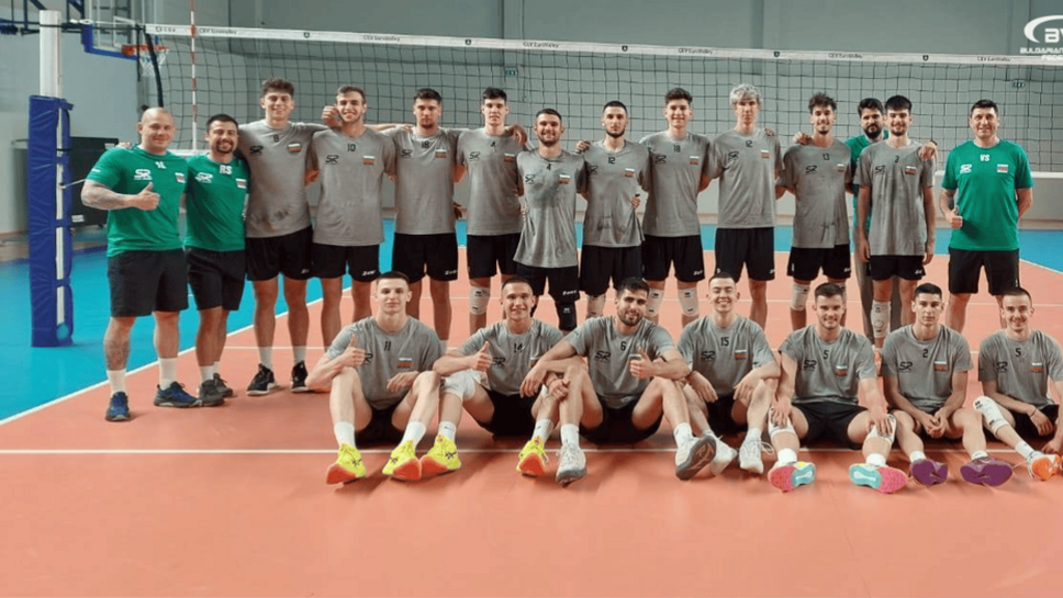 Националният отбор на България до 21 г. започна подготовка за предстоящите евроквалификации