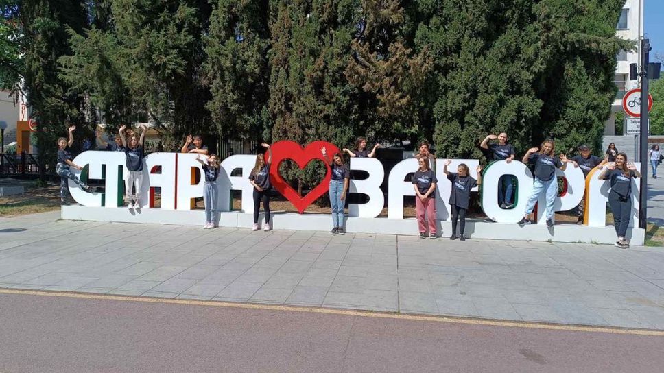 Редица спортни събития в Стара Загора по повод Деня на детето