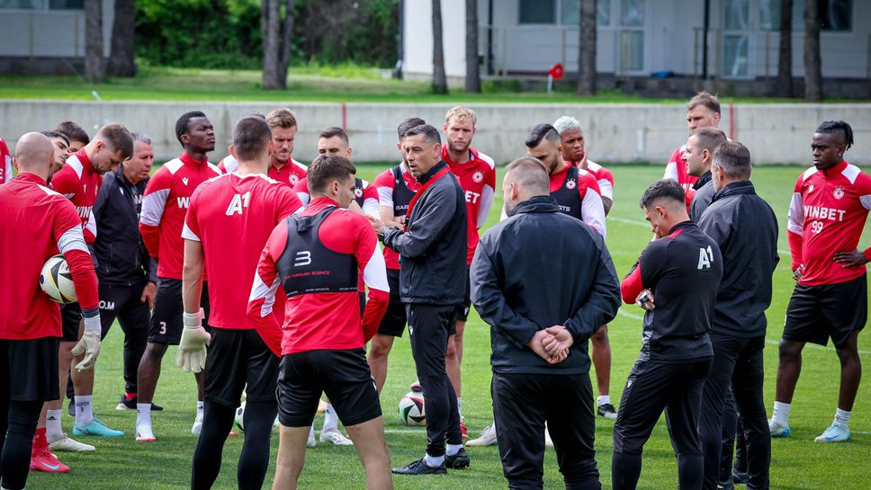 Слушай на живо Арда Кърджали ЦСКАДнес ЦСКА проведе занимание