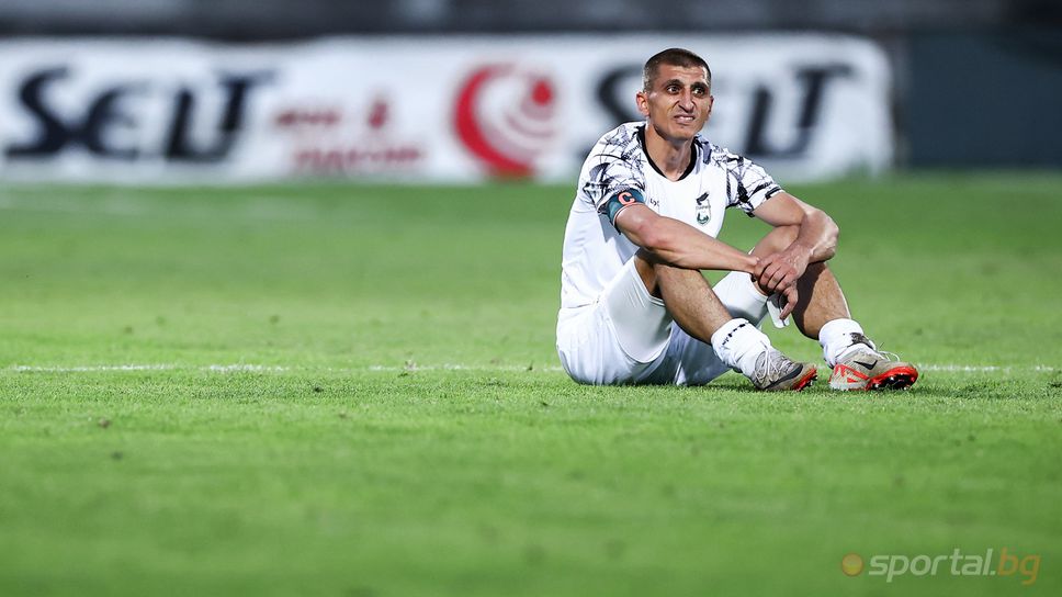 Трус в Пирин - собствениците обявиха, че се оттеглят