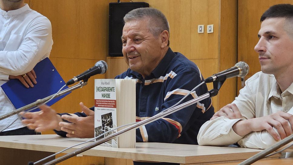 Петър Зехтински: Двубоят с Левски е моментът Ботев да тръгне в правилната посока