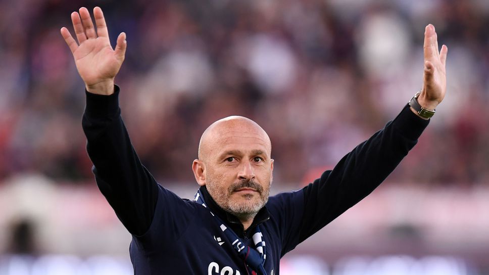 Старши треньорът на Болоня Винченцо Италиано коментира утрешния двубой срещу