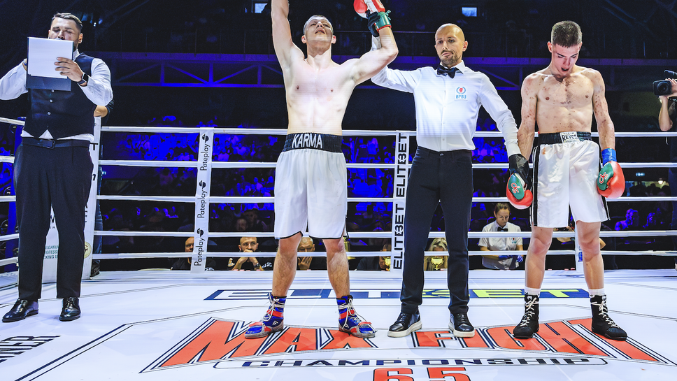 Още една победа за Тома Великов на ринга на MAX FIGHT