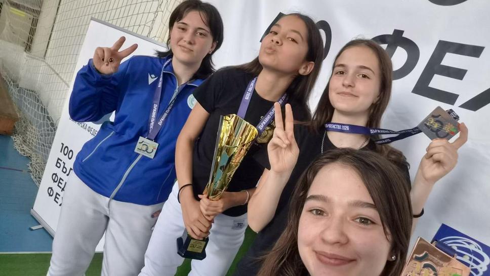 Завърши първият ден от Държавното по фехтовка
