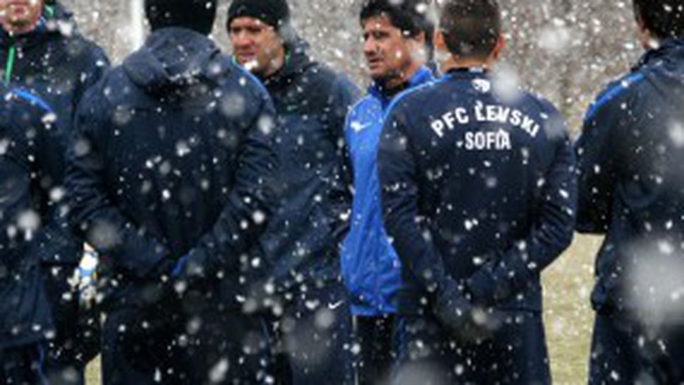 "Сините" започнаха подготовка за първото от гостуванията на сняг (снимки+видео)