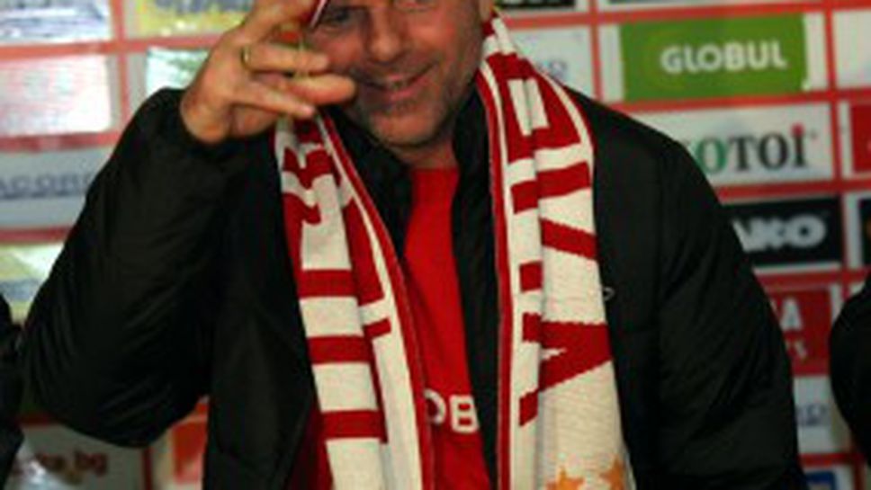 Новите заповеди на Стойчо Младенов в ЦСКА