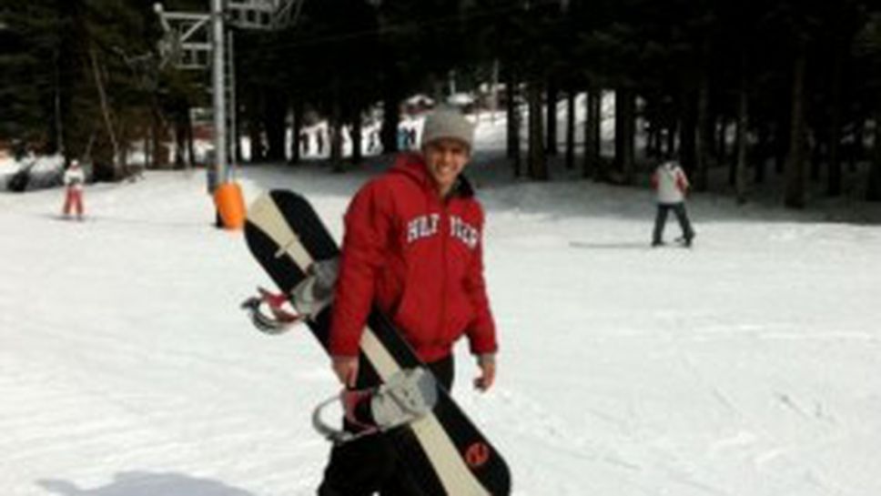 Звезда на ЦСКА се контузил на сноуборд? (снимки)