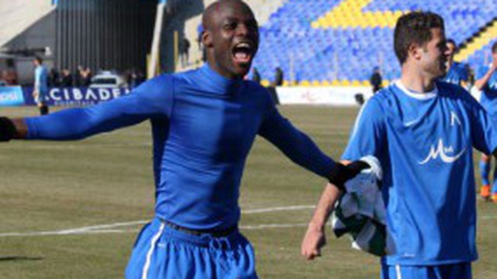 Специални задачи за защитниците на Левски