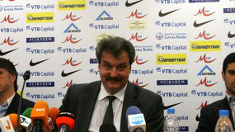 "Сините" платили на Черноморец за победата над ЦСКА