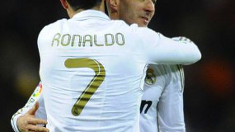 Кристиано и Бензема подновиха отборни тренировки