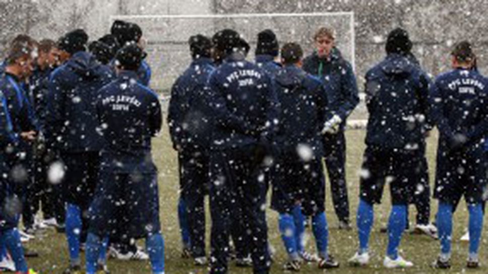 Съставът на Левски зависи от терена в Монтана (видео)