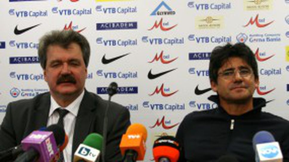 Треньорът на "сините" за бъдещето си на "Герена" (видео)