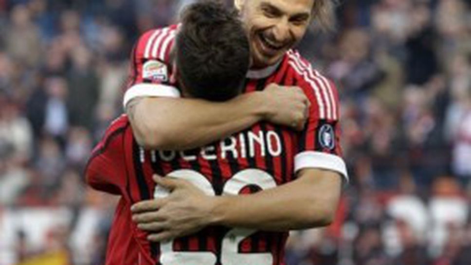 Милан и Ибра полетяха към Скудетото при 90 минути на Божинов (видео)