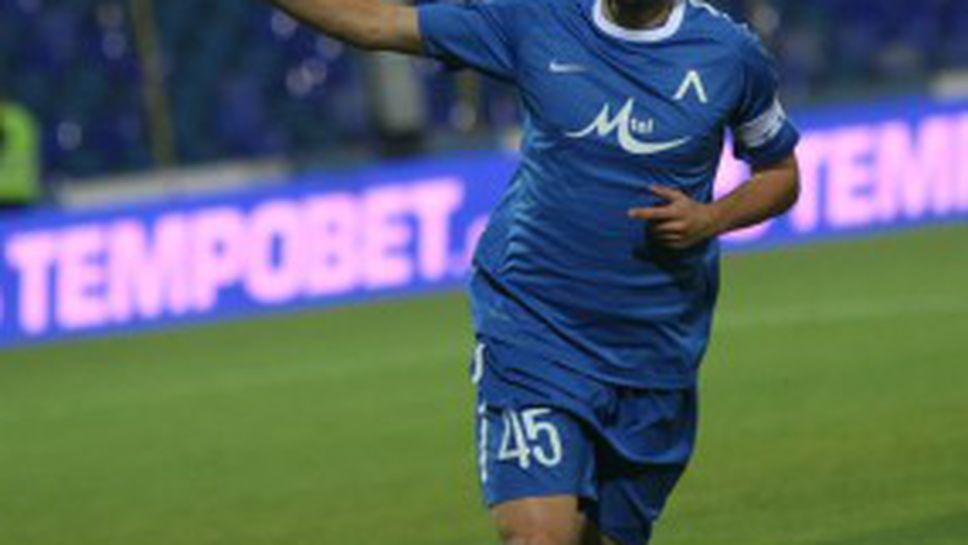 Гаджев: Можеше да победим по-убедително