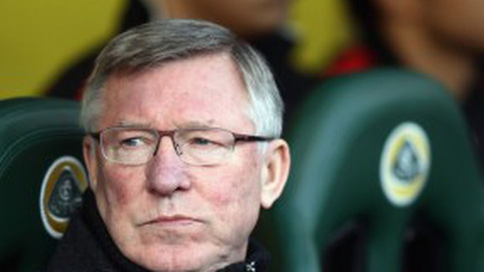 Фъргюсън: Ще бъда изключително щастлив, ако Уейн вкара 40 гола