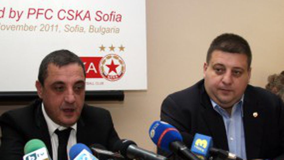 Пак осъдиха ЦСКА заради неплатени пари