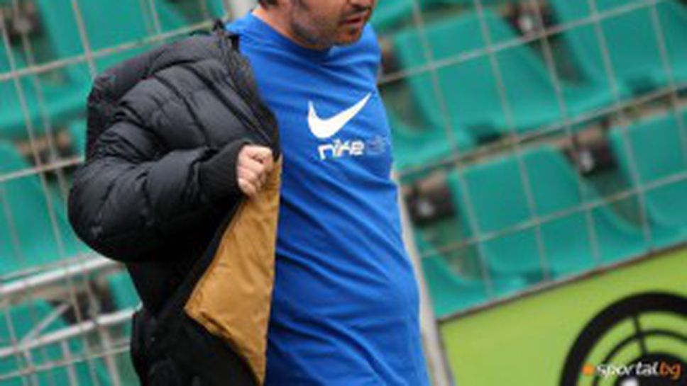 Ясен Петров се завръща на "Герена"