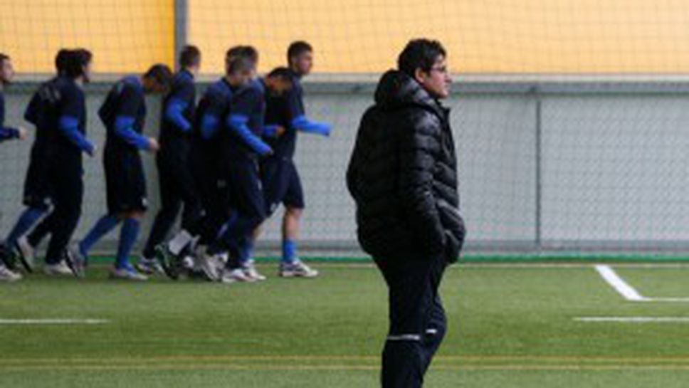 В Левски обсъдиха как да бият Локо (Пд) (видео)