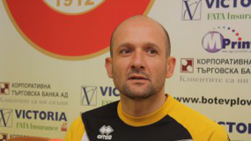 Радуканов: Лудогорец е №1, но ние сме Ботев (Пд) и ако изригнем… (видео)