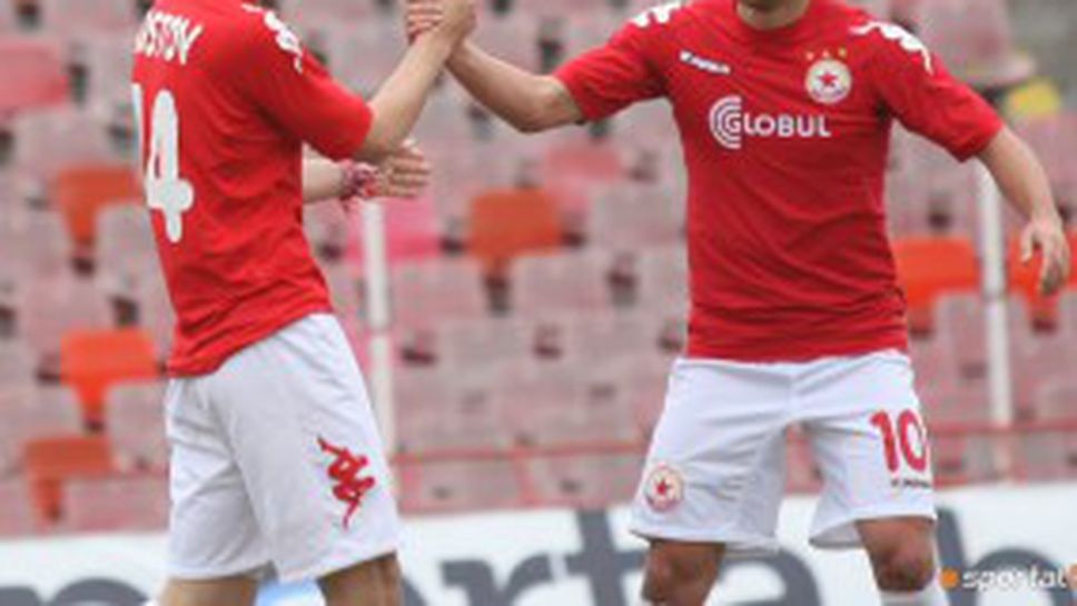 Стойчо пак скрива ЦСКА до края на седмицата