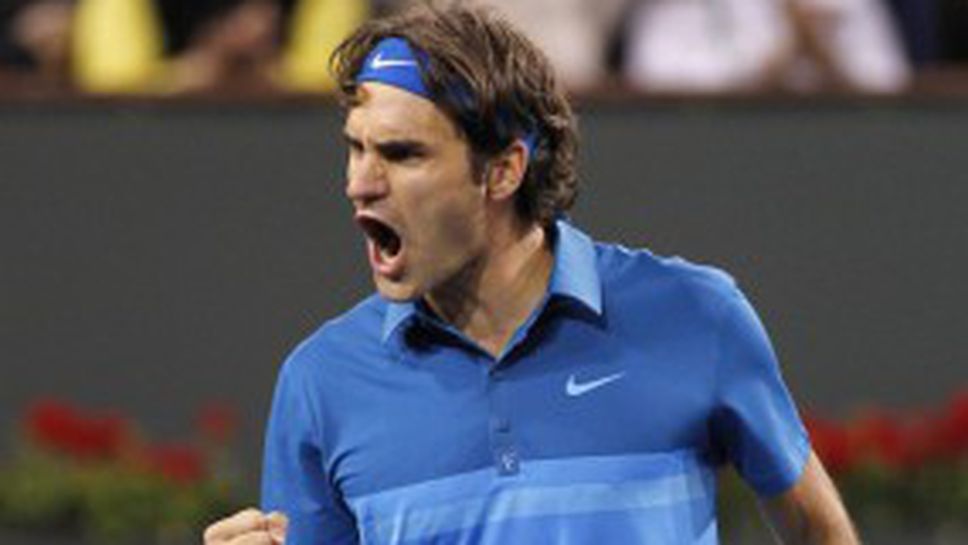 Федерер и Надал с нови победи в Индиън Уелс