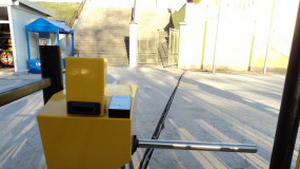 Важна информация за мачовете на Ботев (Пд) в Брестник