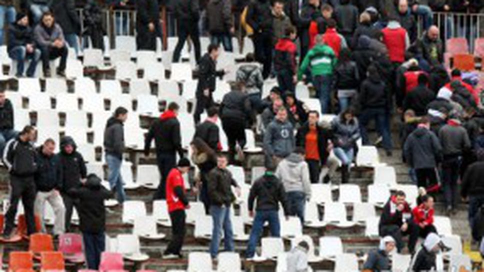 ЦСКА поправи цените на билетите