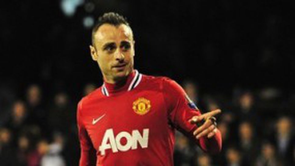 Мартин Йол желае да вземе Бербатов във Фулъм