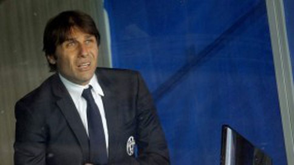 Конте не смята, че има проблеми в атаката на Юве