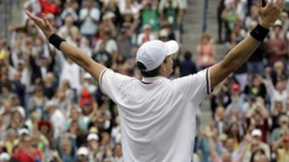 Иснър: Играя тенис заради моменти като този