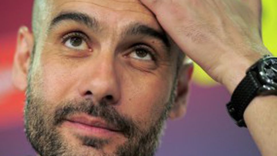 Гуардиола настоява: Забравете, тази титла няма да я спечелим