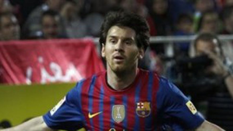 Меси е най-младият в Примера със 150 гола