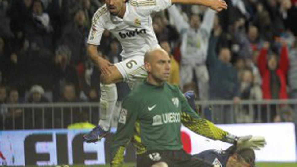 Малага няма победа на "Бернабеу"