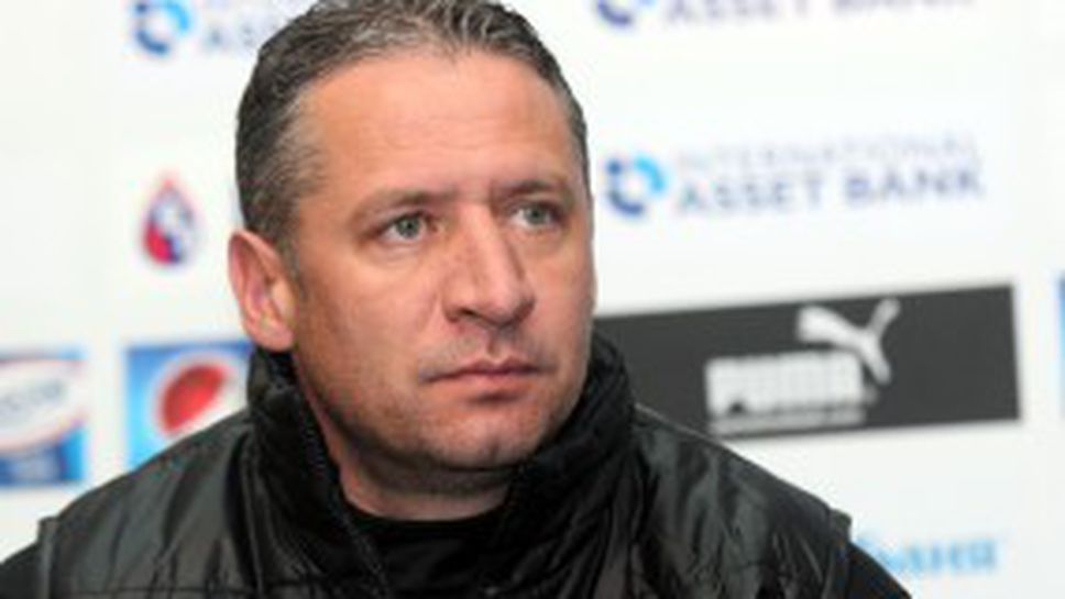 Феновете на Славия опровергаха информация на вестник - подкрепят Мартин Кушев