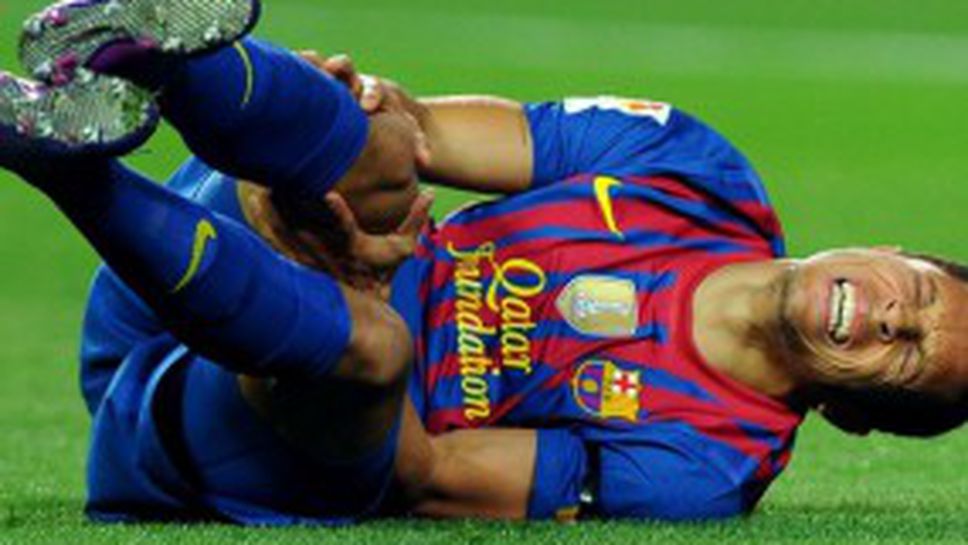 Барса остана без Адриано за 10 дни