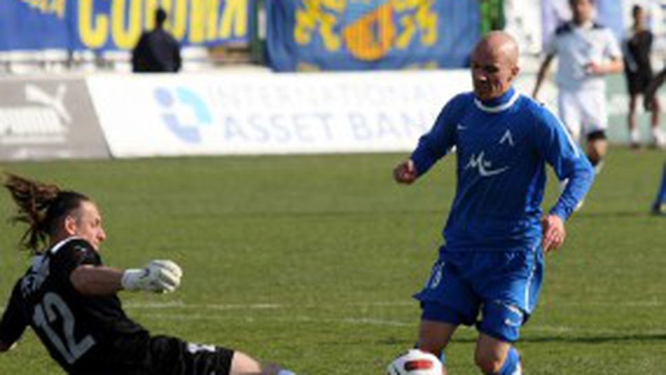 Грешникът Емил Петров: Имаше засада - неправилно бях изгонен