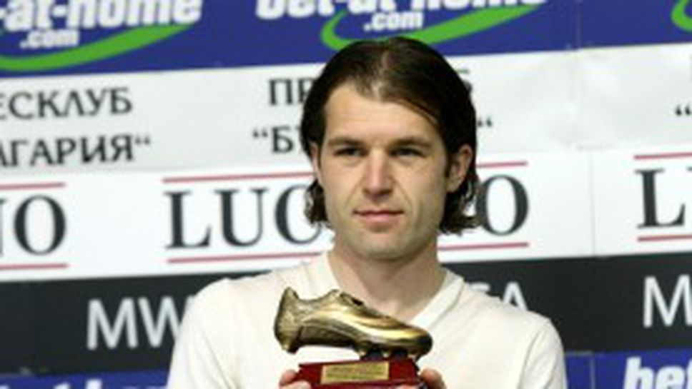 Иван Цветков: Искам в Левски до края на кариерата си (видео)