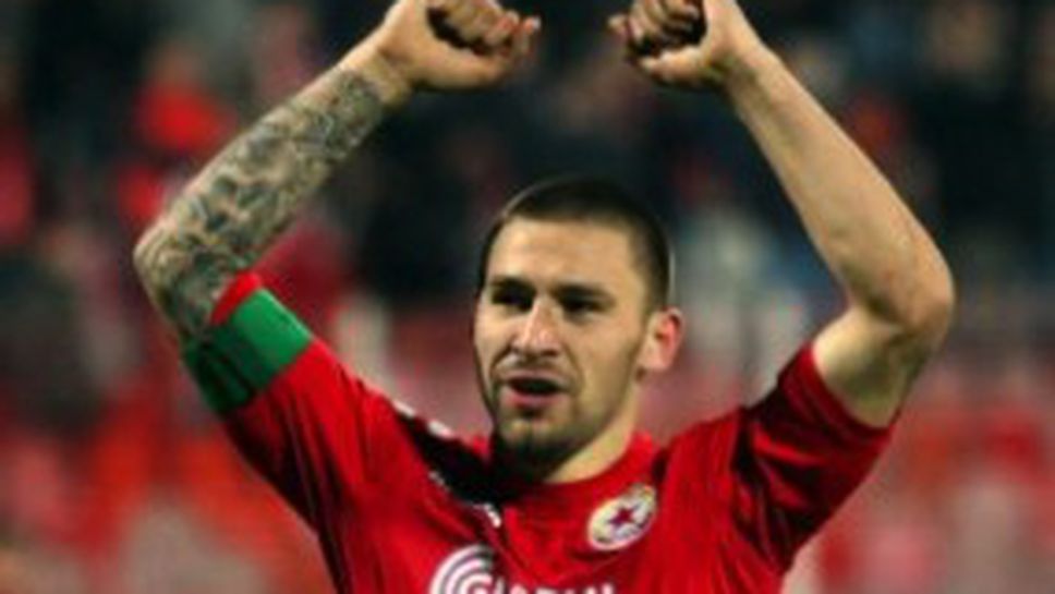 Бандата: Били сме Локо (Пд) навсякъде, ще ги бием пак (видео)