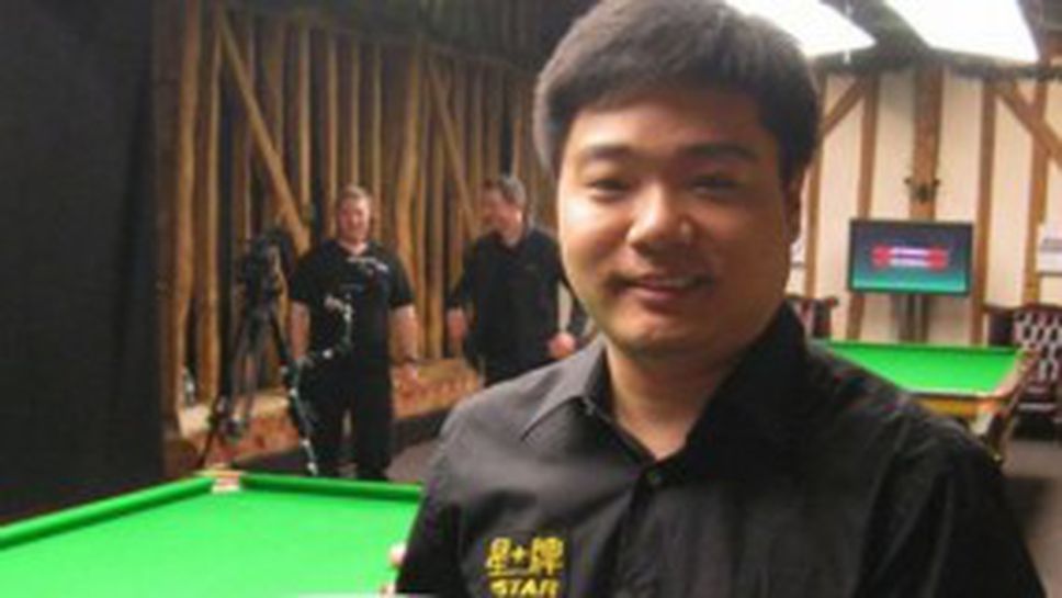 Дзюнхуей спечели Championship League