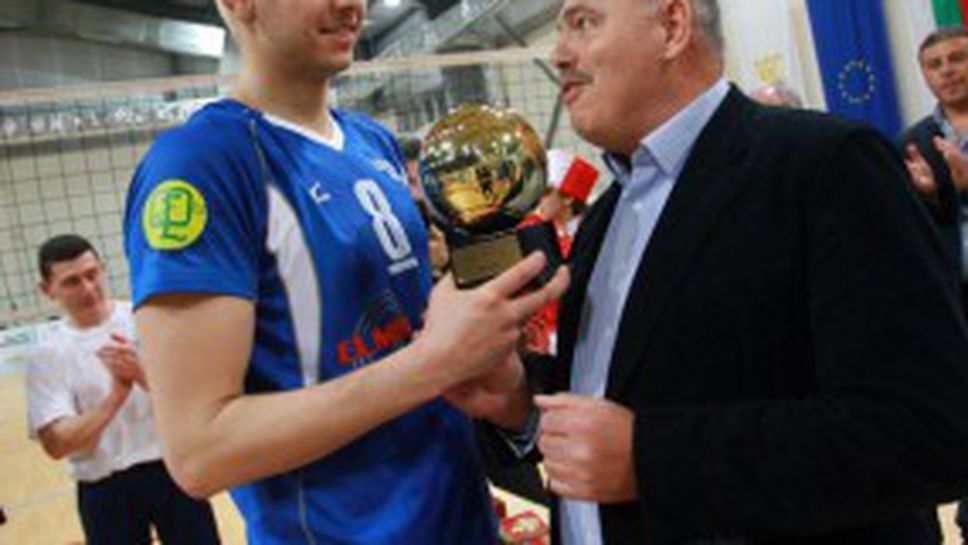 Георги Братоев MVP на Купата за България