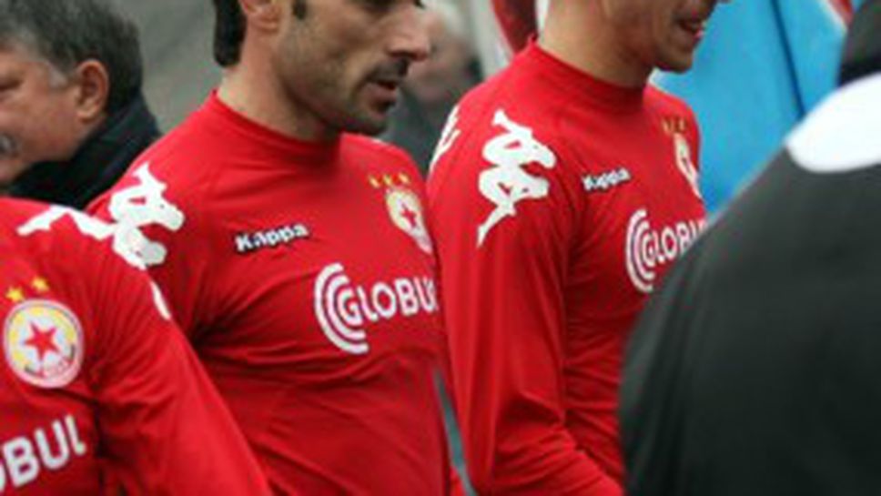 Искането на ЦСКА до ДК на БФС