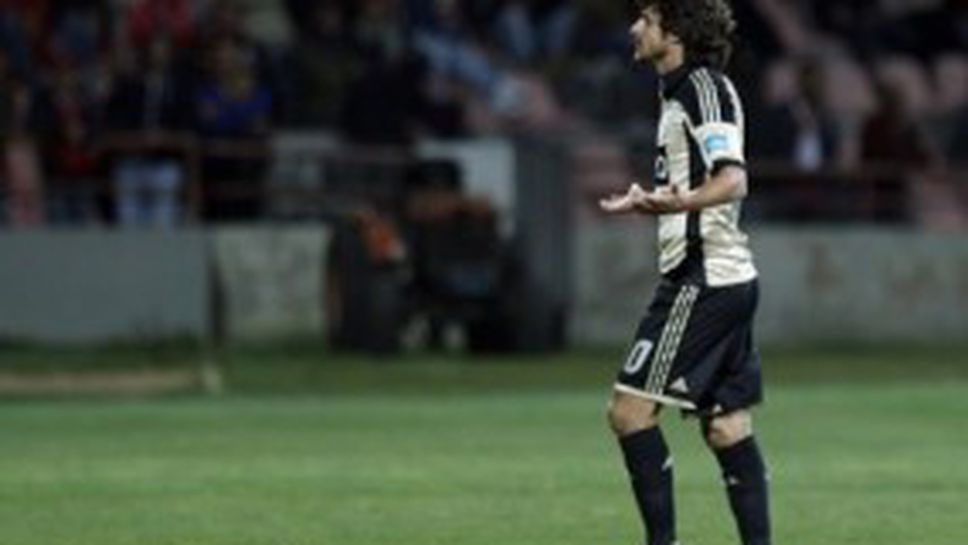 Нова грешна стъпка на Бенфика